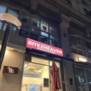 BITE2HEAVEN 이미지