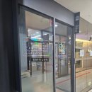 조앤필이비인후과의원 | 마포구 이비인후과] 조앤필이비인후과 수액