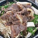 고돼지&미사리밀빛초계국수인사동 | 하남 맛집 베스트10 후기 포함
