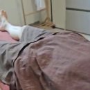 다리 통증과 건강관리 어떻게 하고 계세요!