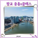 원천고층아파트옆 이미지