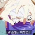 에이쓰스토어