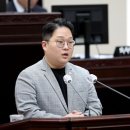 인천시청 시의회 뒤 이미지