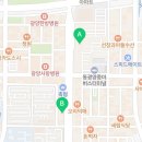 더샵참조은 공인중개사사무소 이미지