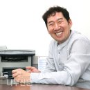 신용유통 나무신문
