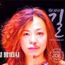 썬레코드컴퍼니
