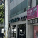 상사서로22길 이미지
