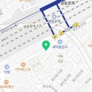 피자마루영등포남부역점 이미지