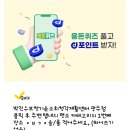 예스보청기 이미지