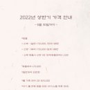 라온하제나 네이버블로그