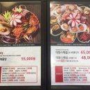 하단동203 이미지