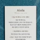 이나케이크
