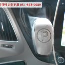 하단동1151 이미지