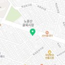 서울아산박내과의원 이미지