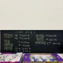 포모나과일공간 이미지