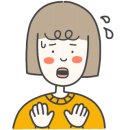 곽지그집 이미지