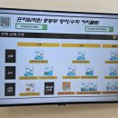 프라임영어수학동탄호수관학원