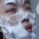 진스 | 더진스 트랜스콜 버블 에이치클렌징폼 후기