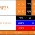 금진여객자동차(주) 네이버블로그