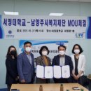 서정산업 이미지