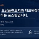 양지2리 네이버블로그