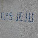 브릭스 제주 이미지