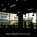 인아스포츠 이미지