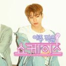 (주)케이스코 이미지