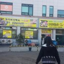 대성농장생오리 이미지