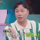 네일아트자격증 이미지