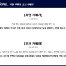 현대산업 이미지