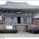 선한생활