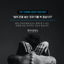 더뺌의원 이미지