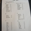 무두(MOODOO) 네이버블로그
