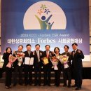 군산대학교 이미지