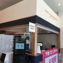 인계동언니만두 이미지