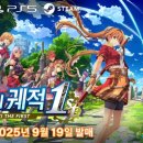 고기나라앤밥집 이미지