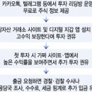 HK법률사무소 이미지