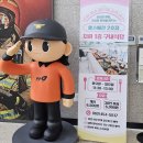 빛고을김밥 | 광주 아이와 함께 가볼 만한 곳, 빛고을 국민안전체험관 무료 실내체험