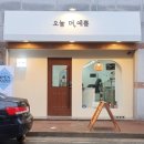 더 예쁨 이미지