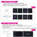 ㈜경진 | [LG 유플러스] 유레카 SW 교육 2기 백엔드 오프라인 지원 불합격 후기