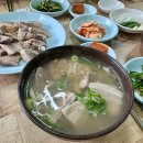 100 번 24 시순대돼지국밥 다이닝코드