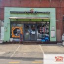 우일왕족발 이미지