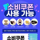 숭실한의원 이미지