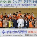 온힘약국 이미지