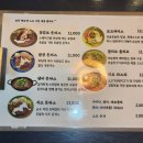 장감로 1 이미지