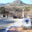 앞산(대덕교)
