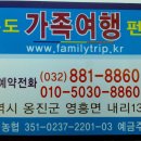 성인자동차공업사 이미지