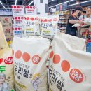 가나마트 - 청주시 상당구 쇠내로146번길 17 | 가나마트