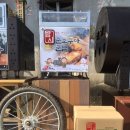 밤시(BAMSI) 이미지